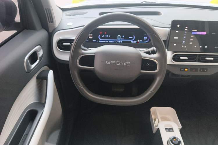 Used Geely Galaxy Panda 2025 210km Panda Rider Steering Wheel