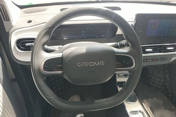 Used Geely Galaxy Panda 2025 210km Panda Rider Steering Wheel