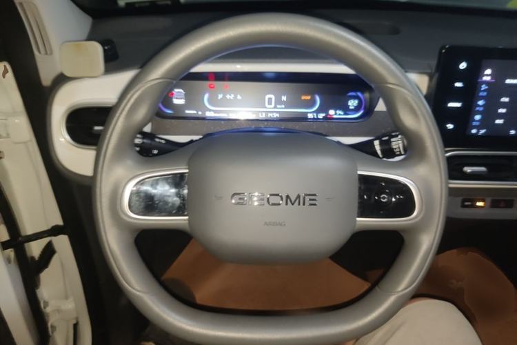 Used Geely Galaxy Panda 2025 210km Panda Rider Steering Wheel