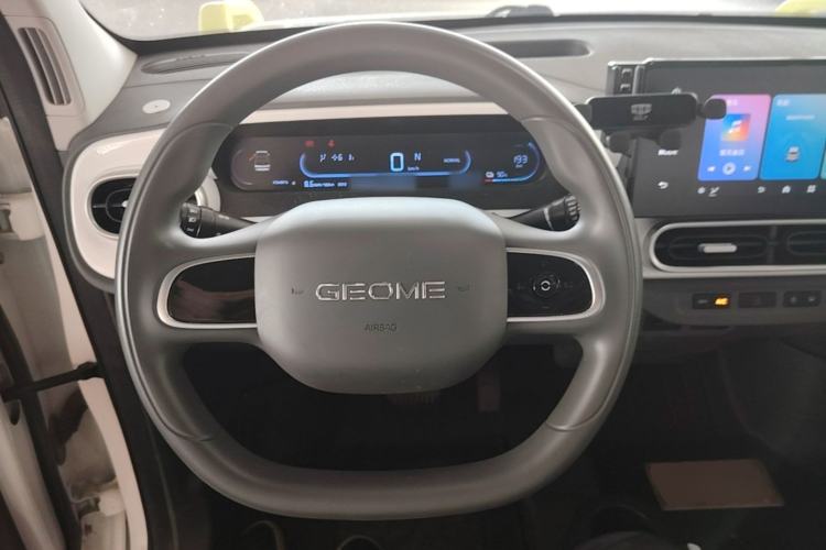 Used Geely Galaxy Panda 2025 210km Panda Rider Steering Wheel