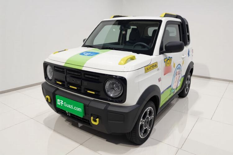 Ojetý Geely Galaxy Panda 2025 210km Panda Rider Guazi used car, China used car export, Used car for sale, Used  cars, Cheapest cars for sale