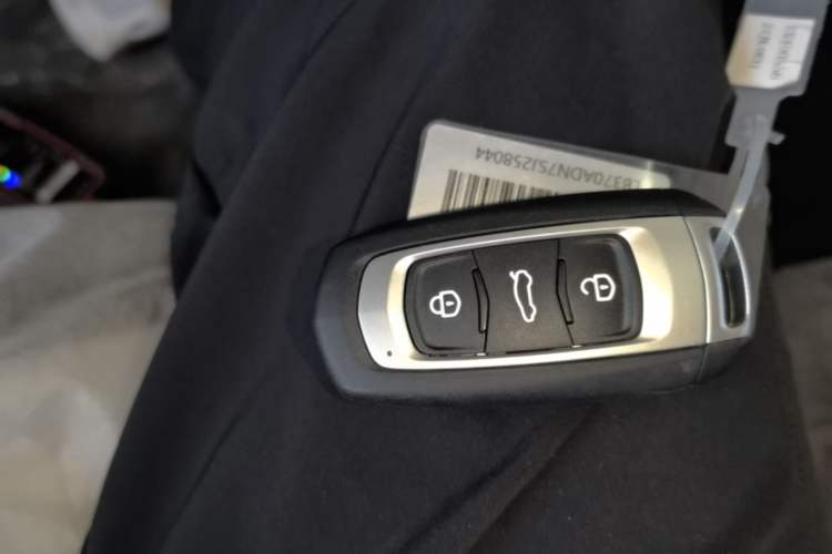 Used Geely Galaxy Panda 2025 210km Panda Rider Vehicle Key