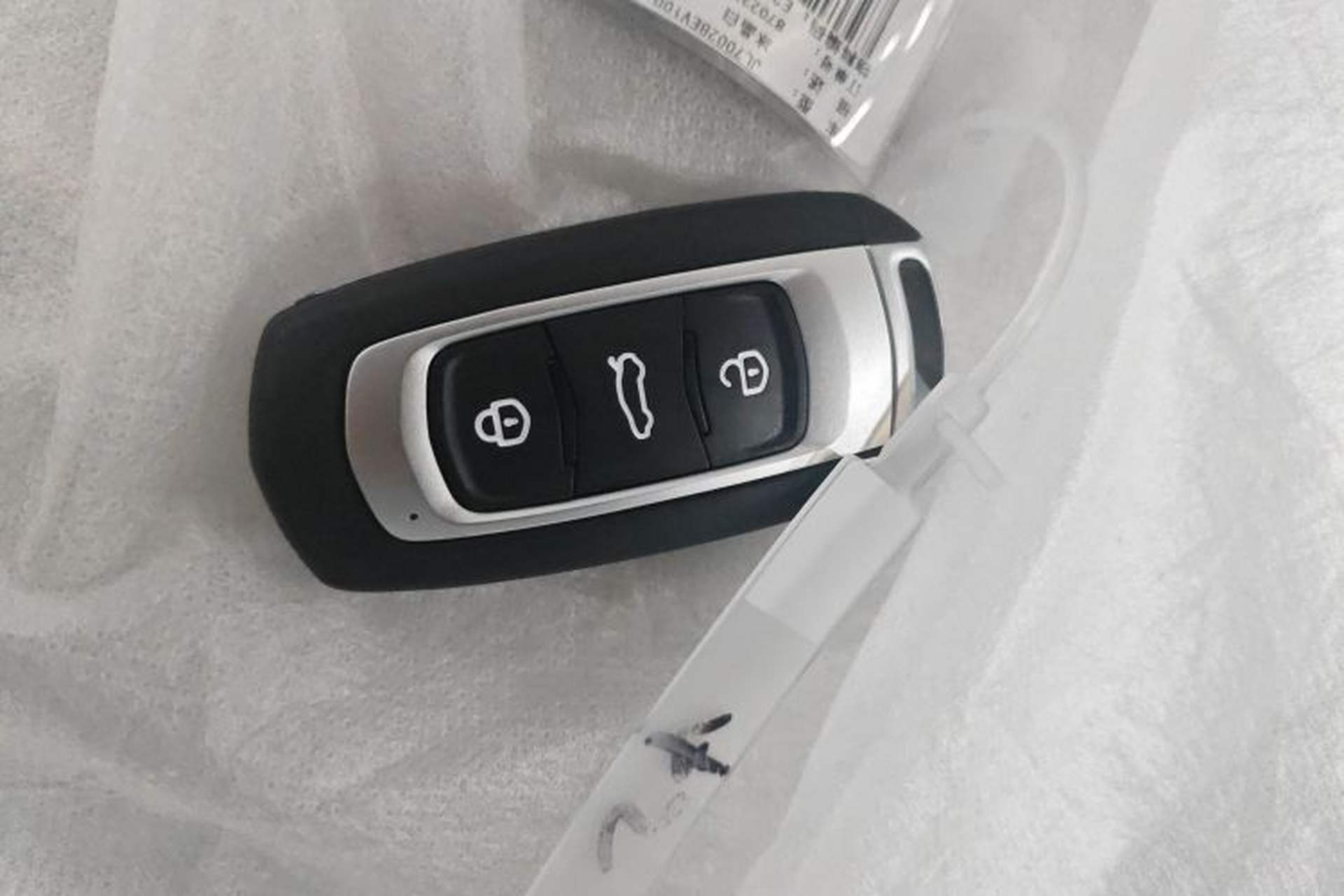 Used Geely Galaxy Panda 2025 210 km – Yuanqi Bear Vehicle Key