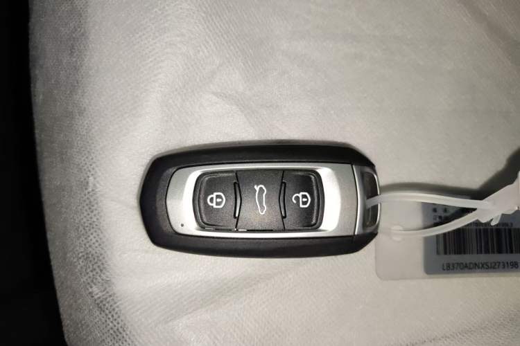 Used Geely Galaxy Panda 2025 210 km – Yuanqi Bear Vehicle Key