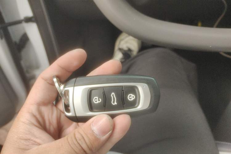 Used Geely Galaxy Panda 2025 210km Panda Rider Vehicle Key