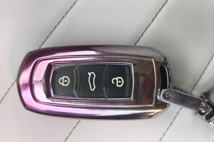 Used Geely Galaxy Panda 2025 210km Panda Rider Vehicle Key