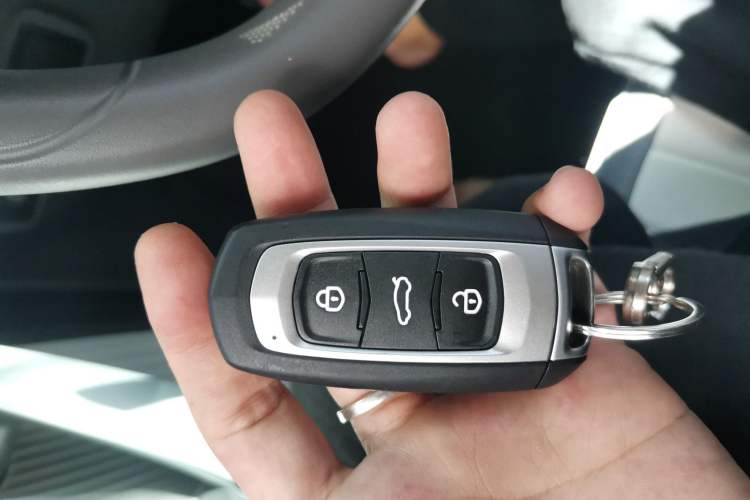 Used Geely Galaxy Panda 2025 210km Panda Rider Vehicle Key