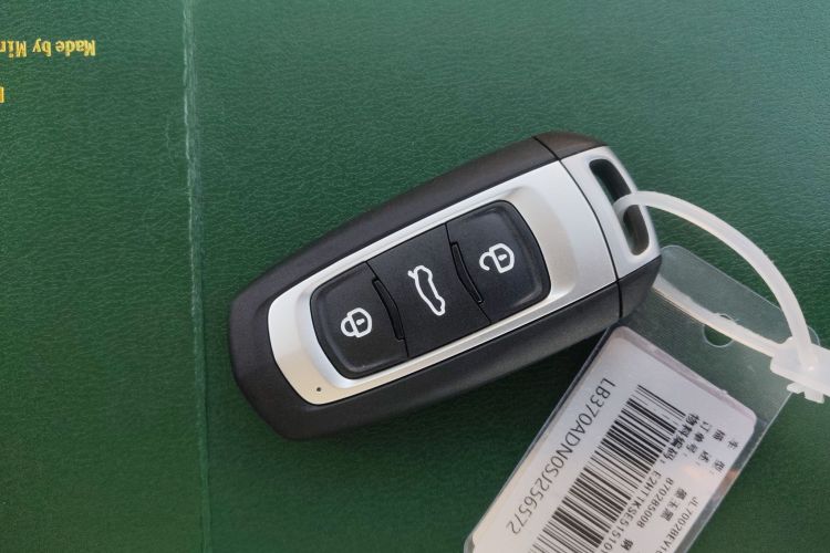 Used Geely Galaxy Panda 2025 210 km – Yuanqi Bear Vehicle Key