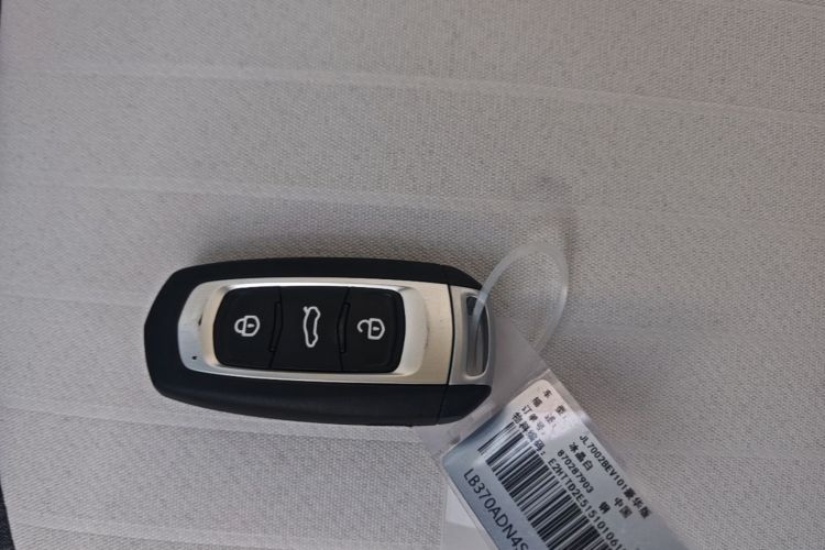 Used Geely Galaxy Panda 2025 210 km – Yuanqi Bear Vehicle Key