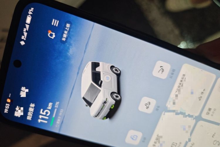Used Geely Galaxy Panda 2025 210 km – Yuanqi Bear Vehicle Key