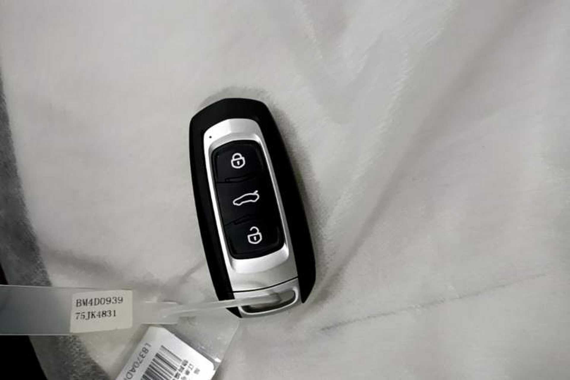Used Geely Galaxy Panda 2025 210 km – Yuanqi Bear Vehicle Key