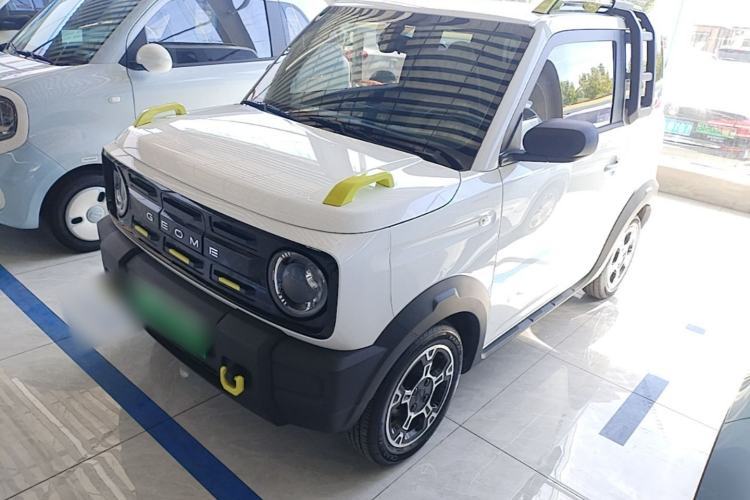 Used Geely Galaxy Panda 2025 210km Panda Rider Guazi used car, China used car export, Used car for sale, Used cars, Cheapest cars for sale