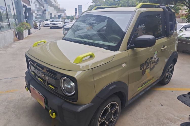 Used Geely Galaxy Panda 2025 210km Panda Rider Guazi used car, China used car export, Used car for sale, Used  cars, Cheapest cars for sale