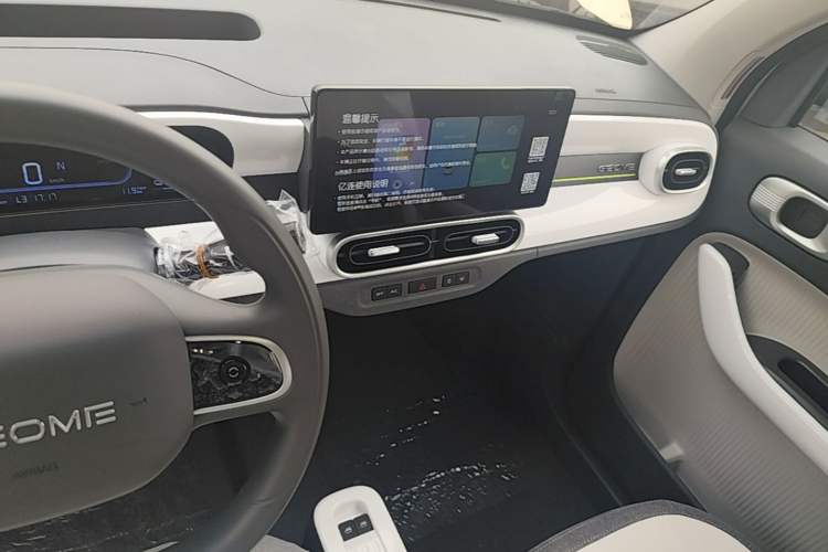 Used Geely Galaxy Panda 2025 210 km – Yuanqi Bear Audio And AC Panel
