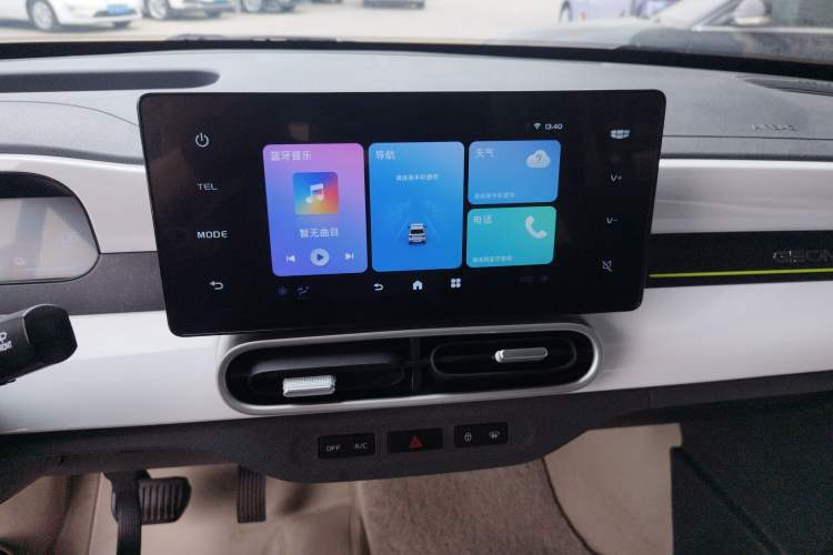 Used Geely Galaxy Panda 2025 210 km – Yuanqi Bear Audio And AC Panel