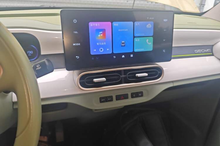 Used Geely Galaxy Panda 2025 210km Panda Rider Audio And AC Panel