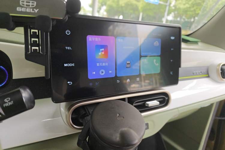 Used Geely Galaxy Panda 2025 210km Panda Rider Audio And AC Panel