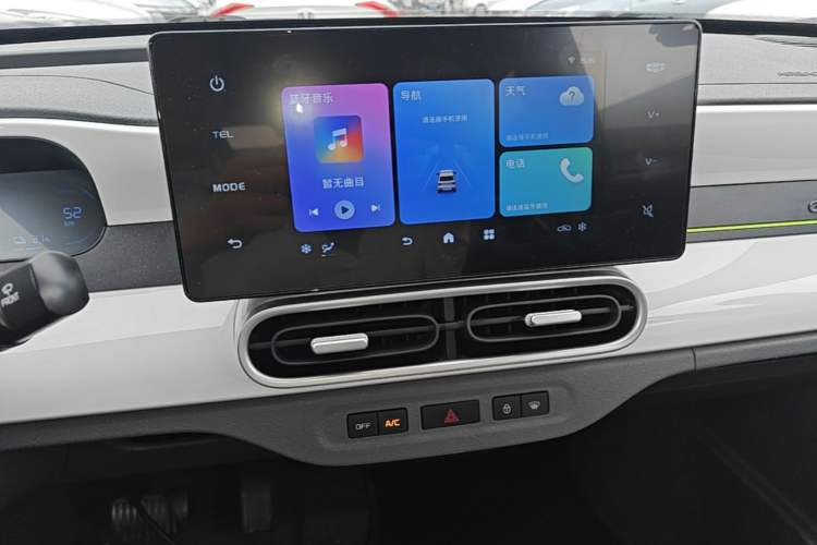 Used Geely Galaxy Panda 2025 210 km – Yuanqi Bear Audio And AC Panel