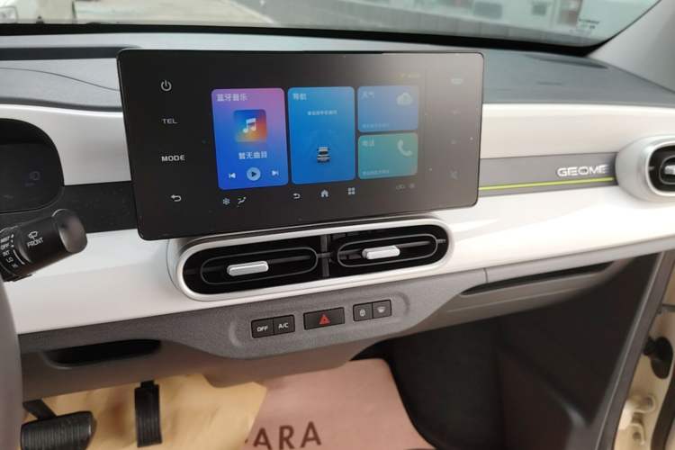 Used Geely Galaxy Panda 2025 210 km – Yuanqi Bear Audio And AC Panel