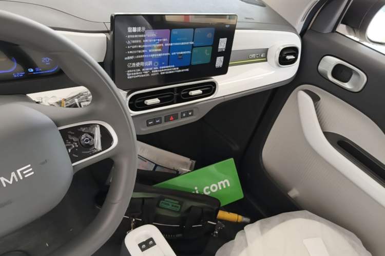 Used Geely Galaxy Panda 2025 210 km – Yuanqi Bear Audio And AC Panel