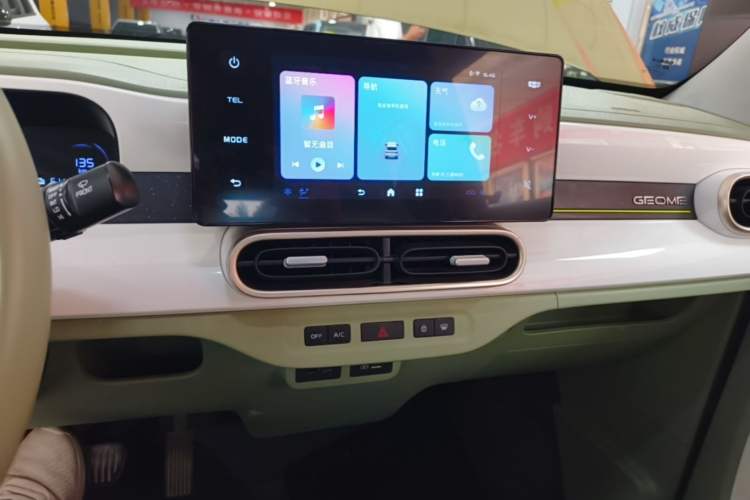Used Geely Galaxy Panda 2025 210km Panda Kart Audio And AC Panel