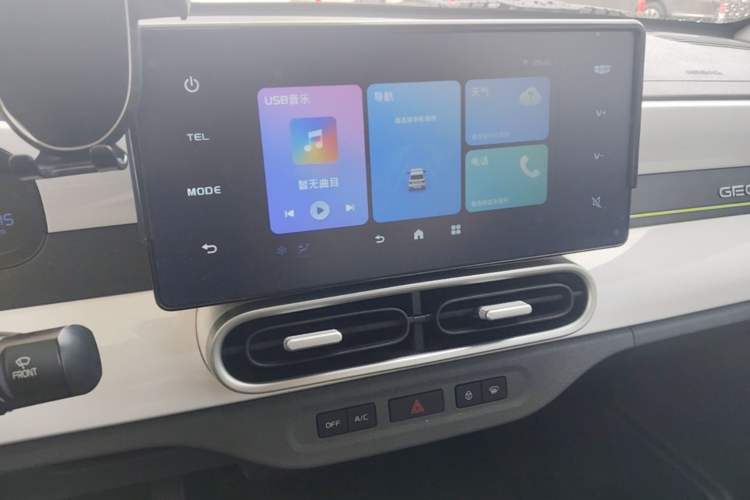 Used Geely Galaxy Panda 2025 210 km – Yuanqi Bear Audio And AC Panel