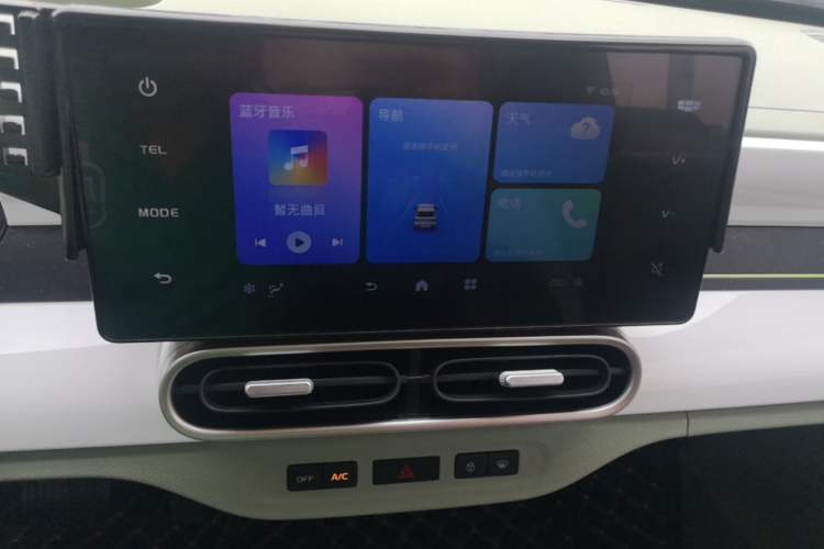 Used Geely Galaxy Panda 2025 210km Panda Rider Audio And AC Panel