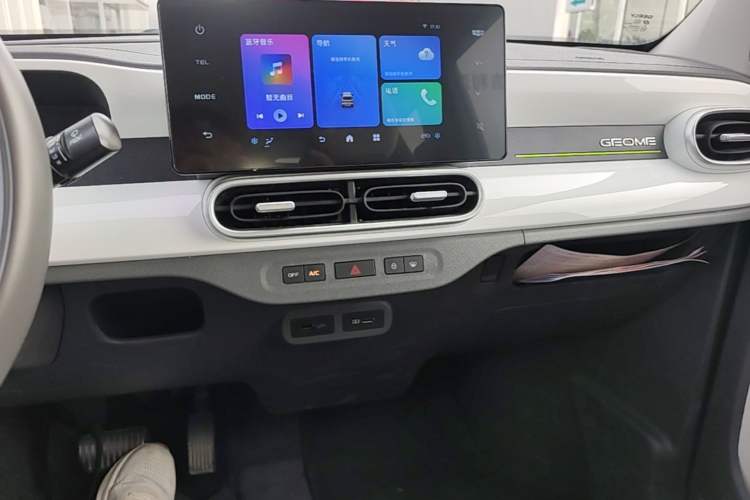 Used Geely Galaxy Panda 2025 210 km – Yuanqi Bear Audio And AC Panel