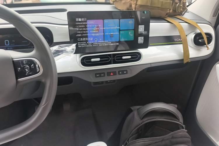 Used Geely Galaxy Panda 2025 210 km – Yuanqi Bear Audio And AC Panel