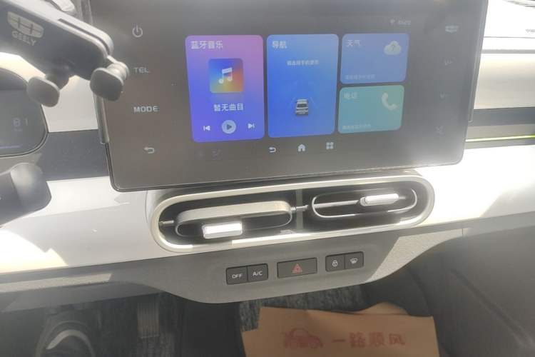 Used Geely Galaxy Panda 2025 210 km – Yuanqi Bear Audio And AC Panel