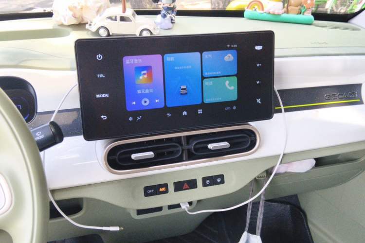 Used Geely Galaxy Panda 2025 210km Panda Rider Audio And AC Panel