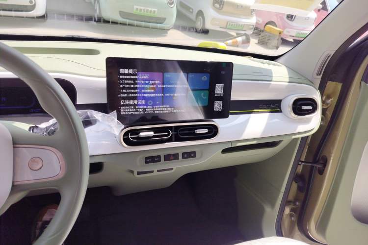 Used Geely Galaxy Panda 2025 210km Panda Rider Audio And AC Panel