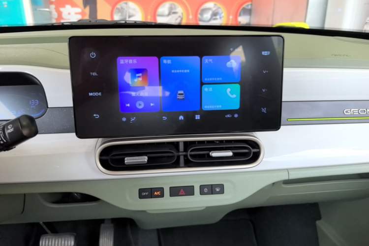 Used Geely Galaxy Panda 2025 210km Panda Rider Audio And AC Panel