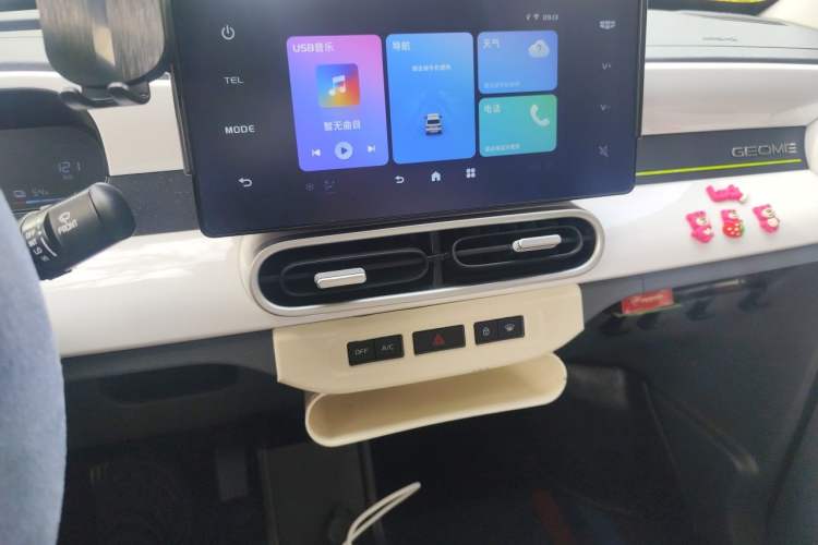 Used Geely Galaxy Panda 2025 210 km – Yuanqi Bear Audio And AC Panel