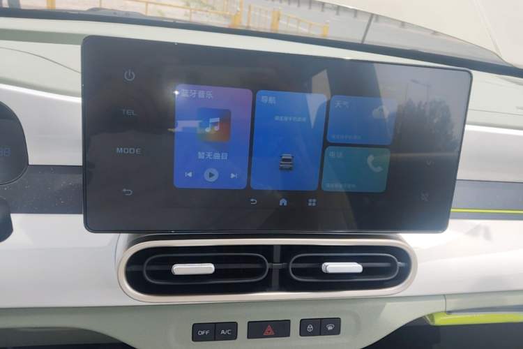 Used Geely Galaxy Panda 2025 210km Panda Rider Audio And AC Panel