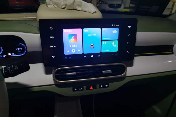 Used Geely Galaxy Panda 2025 210km Panda Rider Audio And AC Panel