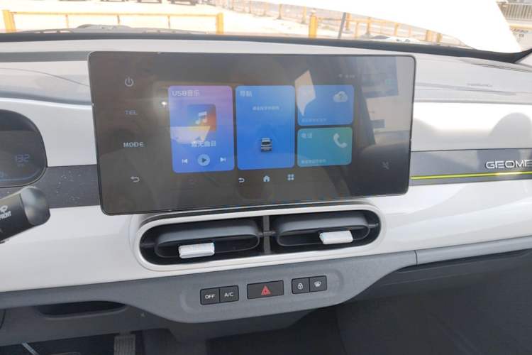 Used Geely Galaxy Panda 2025 210 km – Yuanqi Bear Audio And AC Panel