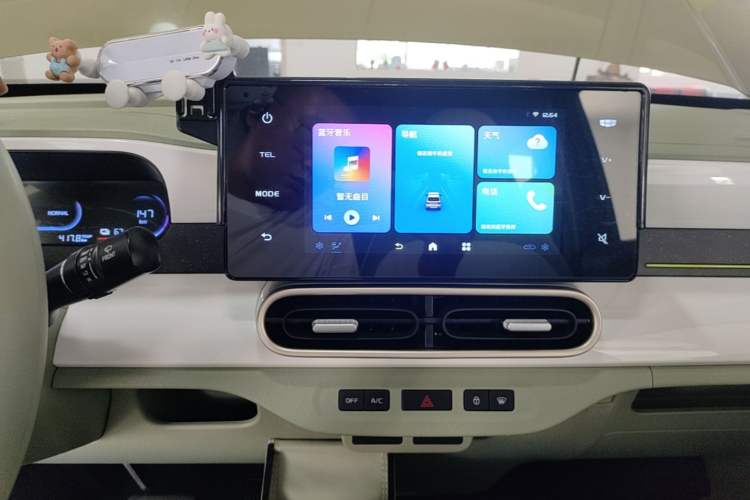 Used Geely Galaxy Panda 2025 210km Panda Rider Audio And AC Panel