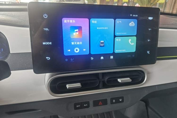 Used Geely Galaxy Panda 2025 210 km – Yuanqi Bear Audio And AC Panel