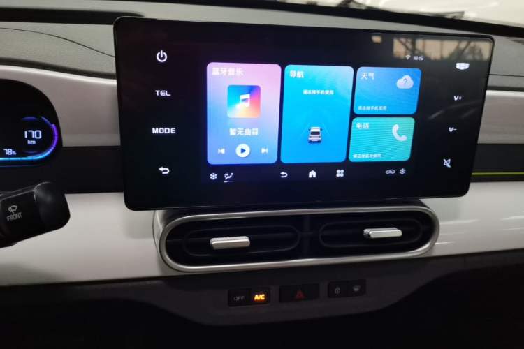 Used Geely Galaxy Panda 2025 210 km – Yuanqi Bear Audio And AC Panel