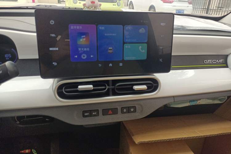 Used Geely Galaxy Panda 2025 210 km – Yuanqi Bear Audio And AC Panel