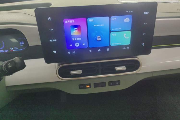 Used Geely Galaxy Panda 2025 210km Panda Rider Audio And AC Panel