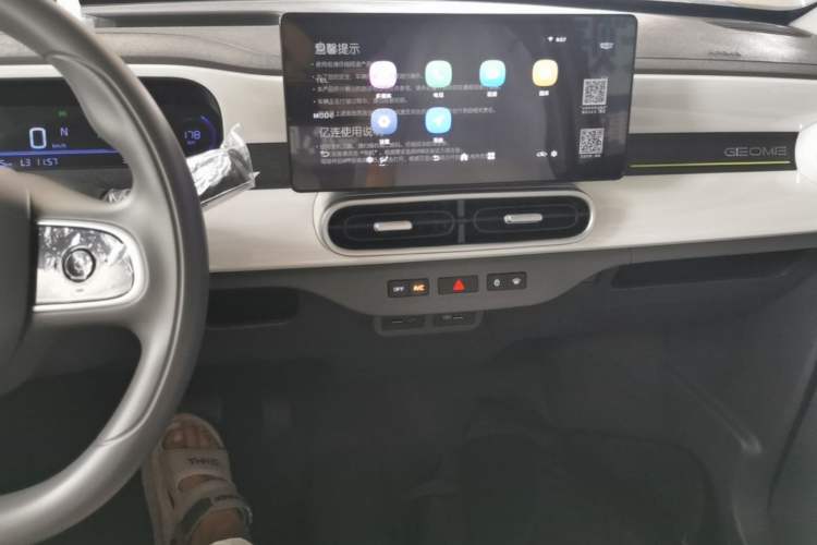 Used Geely Galaxy Panda 2025 210 km – Yuanqi Bear Audio And AC Panel