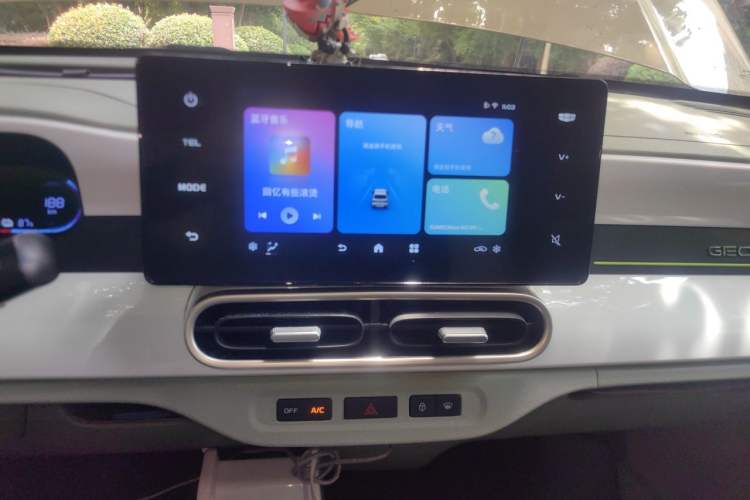 Used Geely Galaxy Panda 2025 210km Panda Rider Audio And AC Panel