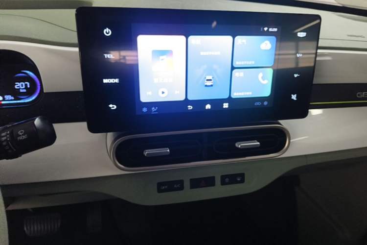 Used Geely Galaxy Panda 2025 210km Panda Rider Audio And AC Panel