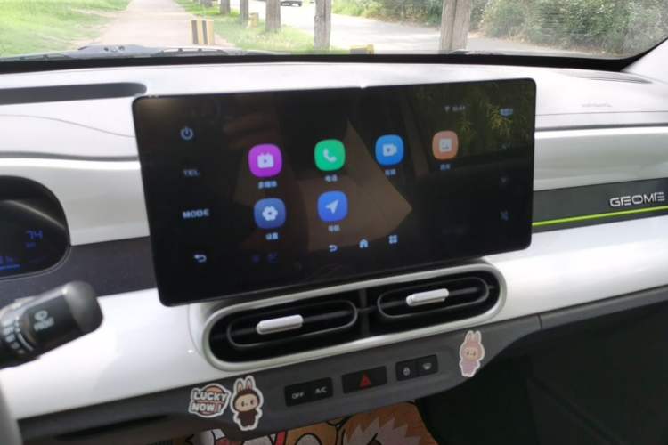 Used Geely Galaxy Panda 2025 210 km – Yuanqi Bear Audio And AC Panel