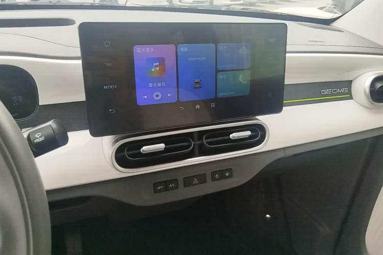 Used Geely Galaxy Panda 2025 210 km – Yuanqi Bear Audio And AC Panel