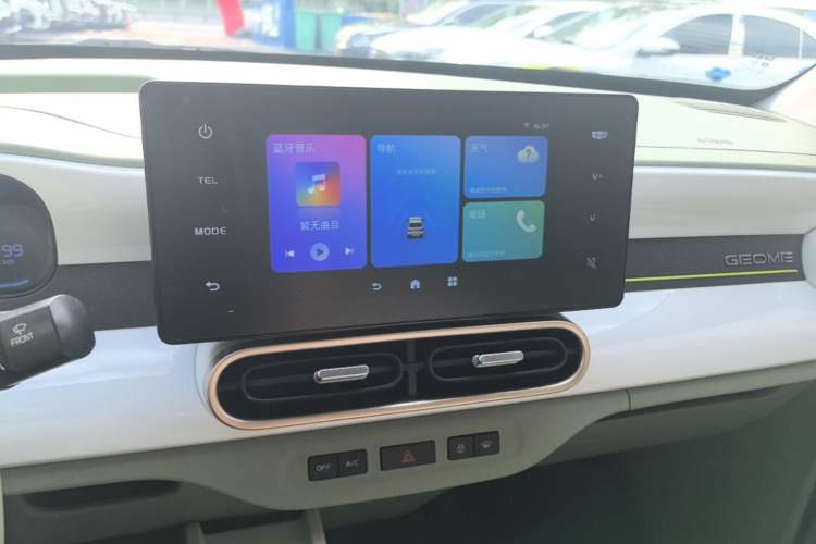 Used Geely Galaxy Panda 2025 210km Panda Rider Audio And AC Panel