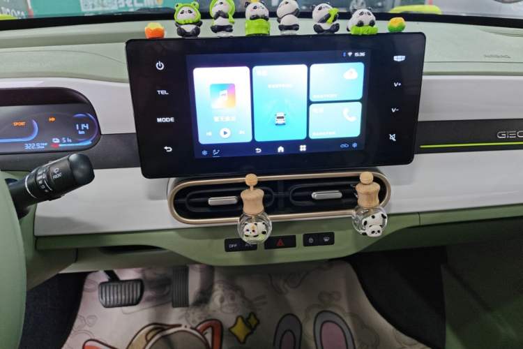 Used Geely Galaxy Panda 2025 210km Panda Rider Audio And AC Panel
