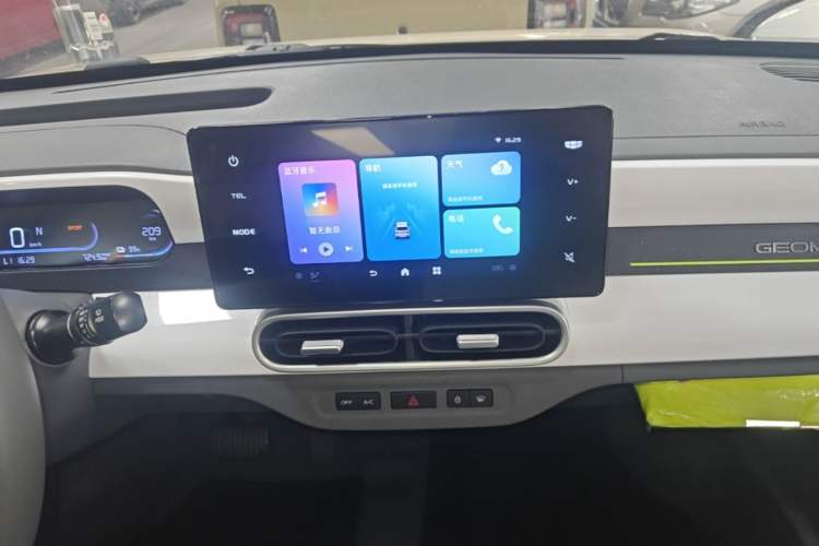 Used Geely Galaxy Panda 2025 210 km – Yuanqi Bear Audio And AC Panel